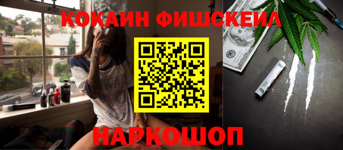 COCAIN 98%  Вход с VPN  COCAIN 98%  Верхняя Салда 