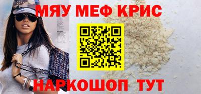 гидра Донской