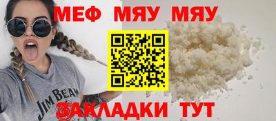 гидра Донской