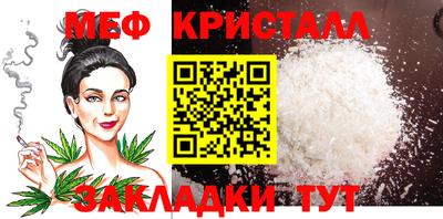 ALPHA-PVP Дубна