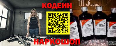 меф VHQ Донецк