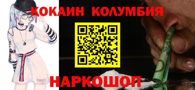 ALPHA-PVP Дубна