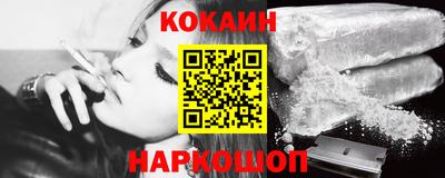 гидра Донской