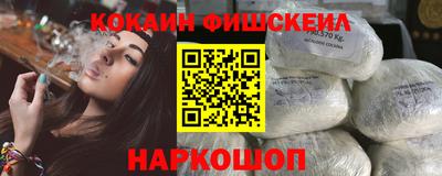 гидра Донской