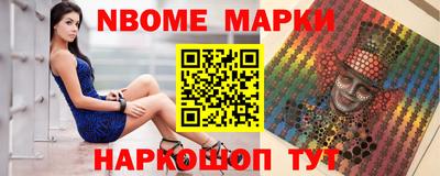 ALPHA-PVP Дубна