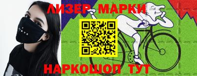 гидра Донской