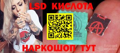 меф VHQ Донецк