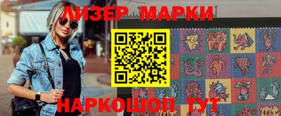 гидра Донской