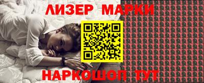 меф VHQ Донецк