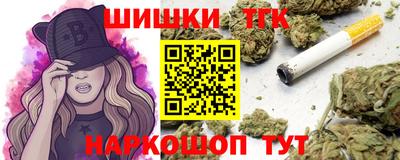 ALPHA-PVP Дубна