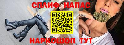 меф VHQ Донецк