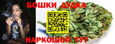 ALPHA-PVP Дубна