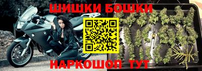 гидра Донской