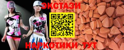 гидра Донской
