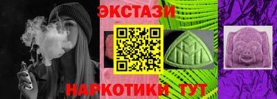 ALPHA-PVP Дубна
