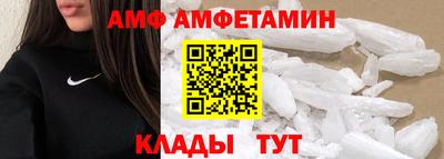 гидра Донской