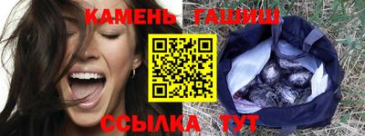 ALPHA-PVP Дубна