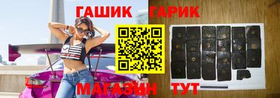 меф VHQ Донецк
