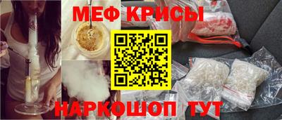 ALPHA-PVP Дубна