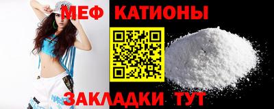 ALPHA-PVP Дубна