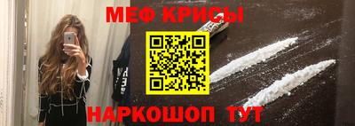 ALPHA-PVP Дубна