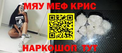 гидра Донской