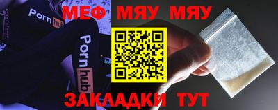 ALPHA-PVP Дубна